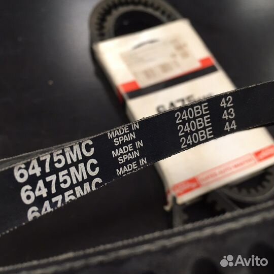 Ремень клиновый avx13x1125 alfa/MAN/mazda/nissan