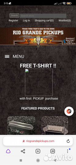 Звукосниматель pickup Rio Grande Texas