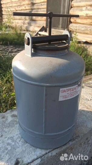 Автоклав для тушенки бу