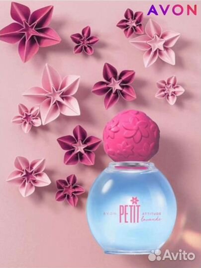 Туалетная вода Petit Lavande, 50 мл