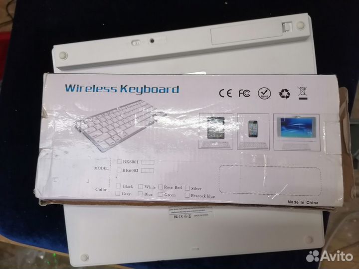 Клавиатура беспроводная 2 штуки 1500