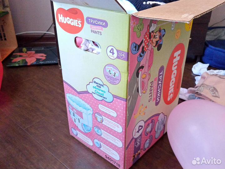 Вещи пакетом на девочку