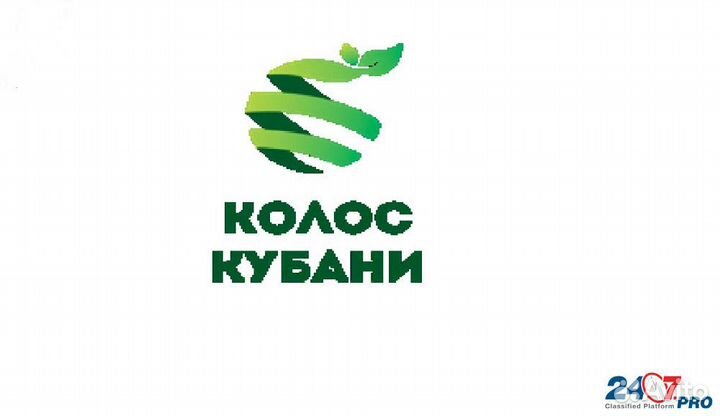 Слесарь-электрик по ремонту оборудования