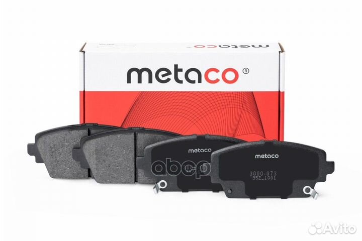 Колодки тормозные передние к-кт '3000-073 metaco
