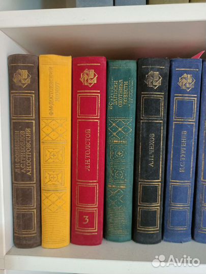 Библиотека учителя