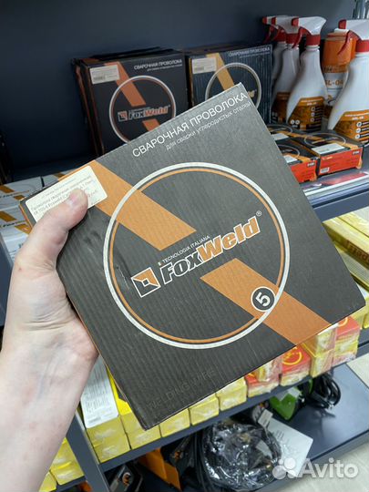 Свaрочная пpоволoка омеднeнная