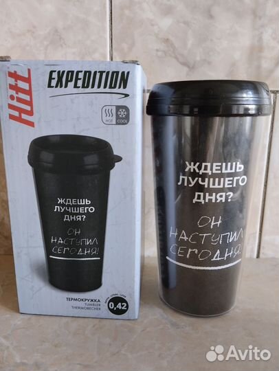 Термокружка hitt