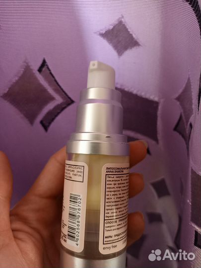 Сыворотка ретинол 1% Anna Sharova