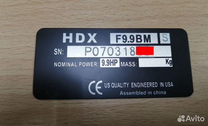 Шильдик Шильд Бирка Вин наклейка любой сложности