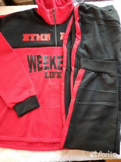 Спортивный костюм женский новый 54 р