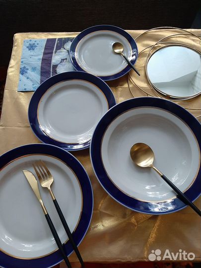 Набор тарелок дулево Кобальт