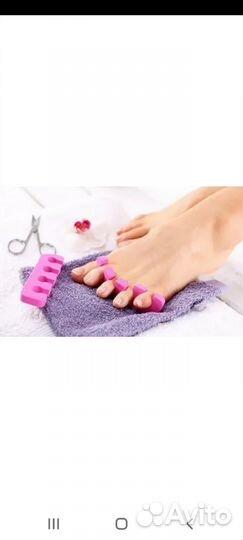 Обработка ног, массаж ног