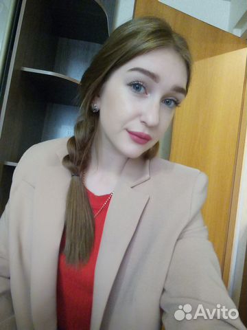 Репетитор по русскому языку