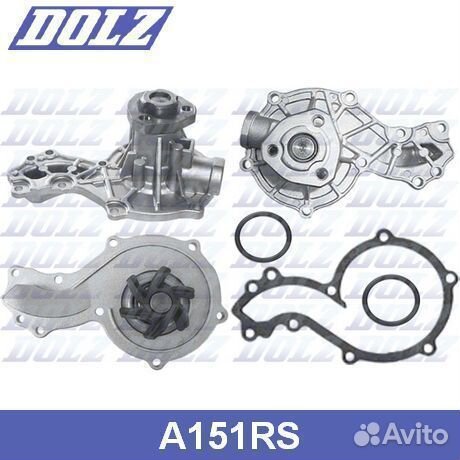 Водяной насос A151RS dolz