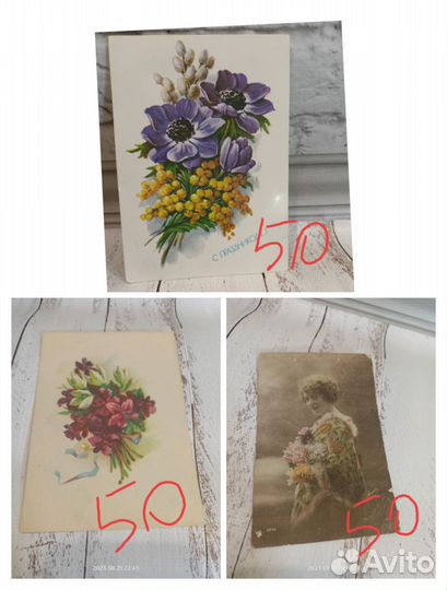 Винтажный вещицы СССР