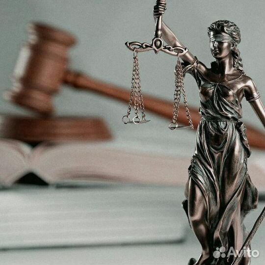 Составление юридических документов