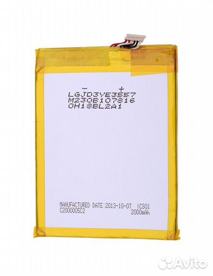 Оригинальный аккумулятор Alcatel Idol 2 (6037Y)