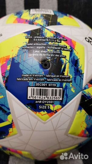 Футбольный мяч Adidas