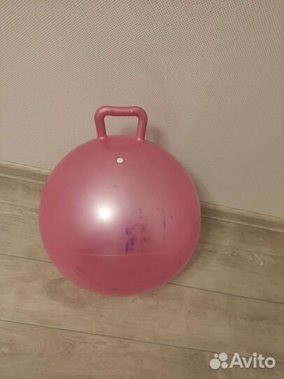 Мяч попрыгунчик