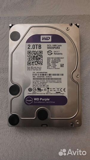 Жесткий диск 1 тб