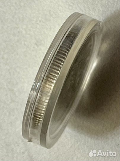 15 копеек 1973 год