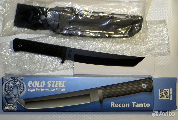 Cold Steel Recon Tanto VG-1