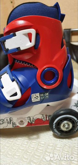 Роликовые коньки детские 26-28 размер