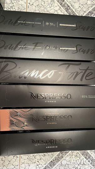 Капсулы nespresso vertuo