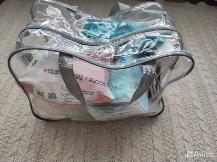 Послеродовый набор и прозрачные сумки в роддом