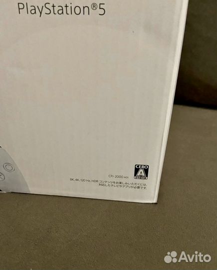 Sony Playstation 5 Slim (с дисководом) / PS5