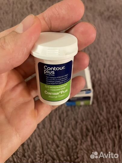 Тест полоски Contour plus 50шт