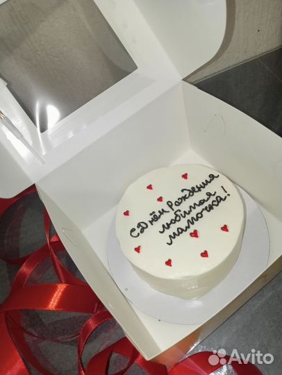 Питание, кейтеринг