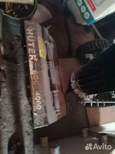 Снегоуборщик бензиновый бу