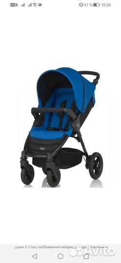 Прогулочная коляска britax B-motion 4 ocean blue