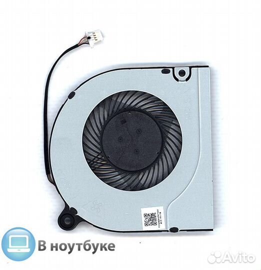 Вентилятор, кулер для Acer Aspire A315 A315-31