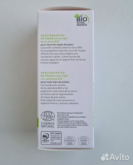 Bb крем