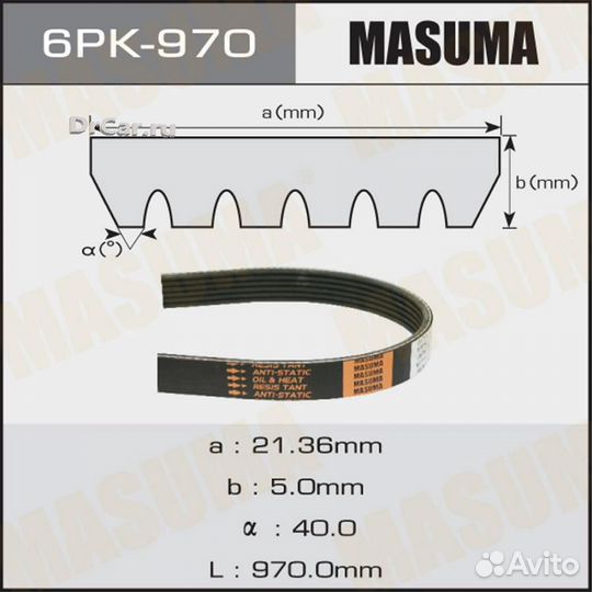 Masuma 6PK970 Ремень поликлиновой 970mm masuma 6PK