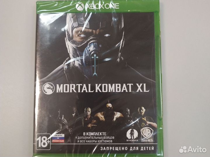 Mortal kombat xl xbox