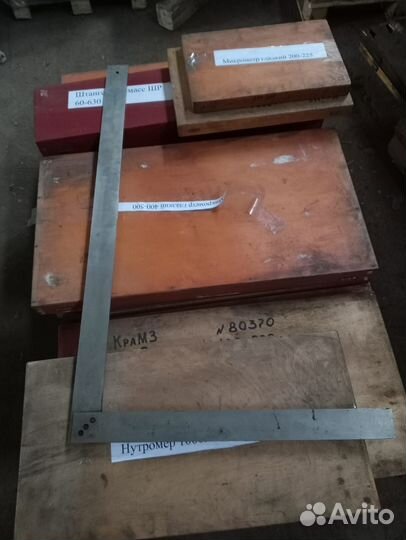 Угольник поверочный слесарный уш 1000х630