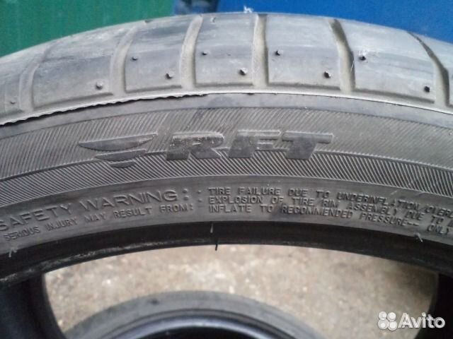 Bridgestone Dueler H/P Sport 315/35 R20