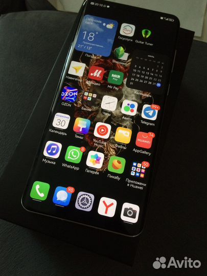 Huawei mate 50 pro
