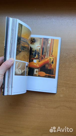 Книги по искусству и живописи