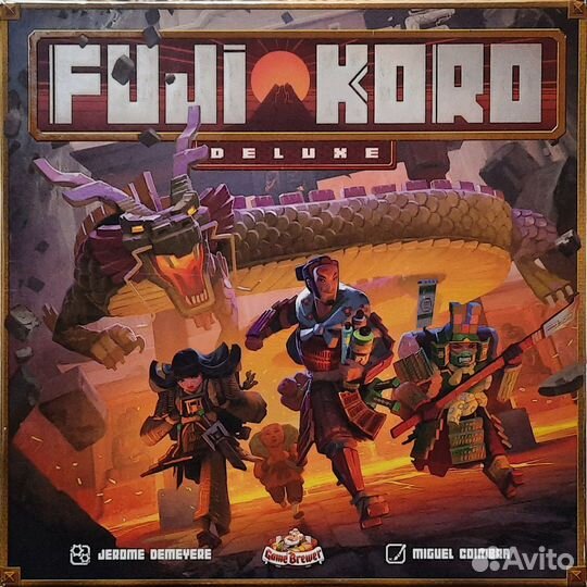 Fuji Koro Deluxe 2020, Время Фудзи Делюкс 2020