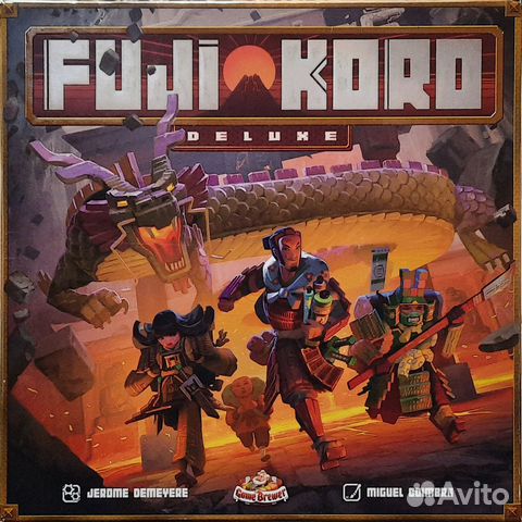 Fuji Koro Deluxe 2020, Время Фудзи Делюкс 2020