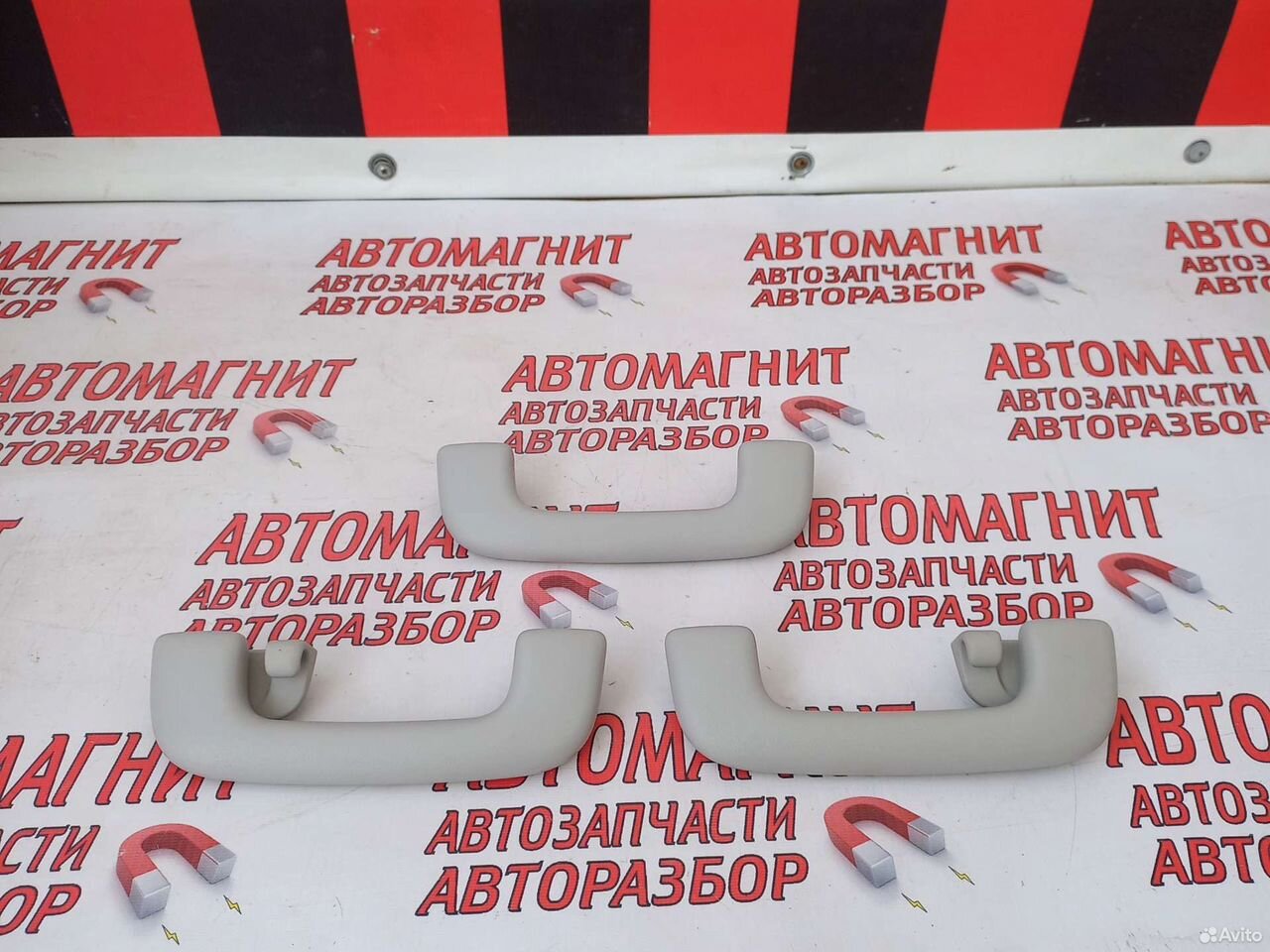 Ручка потолка Хендай Соната 8 DN 19-н.в