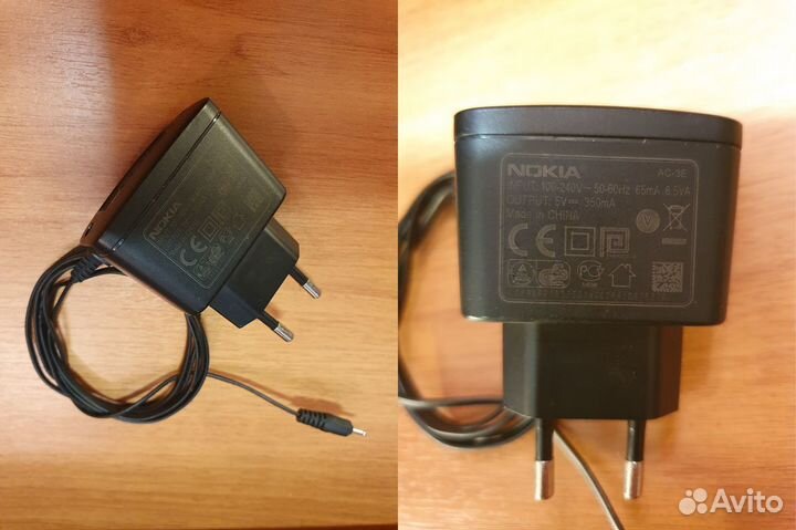 Блок Питания Зарядное устройство Зарядка Адаптер