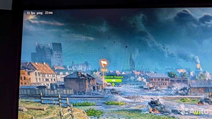 Игровой компьютер