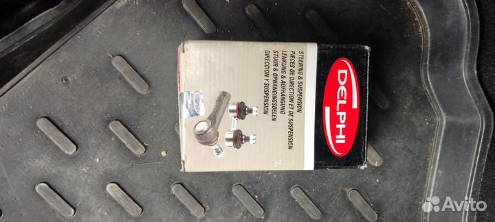 Рулевые наконечники передние