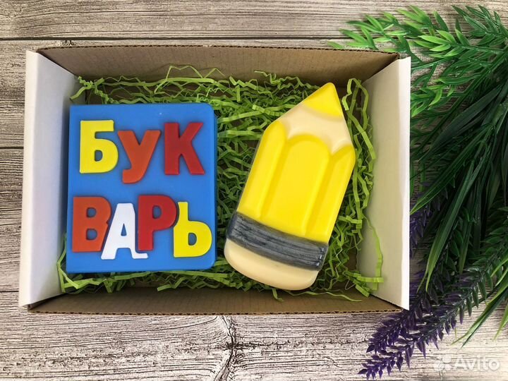 Мыло ручной работы