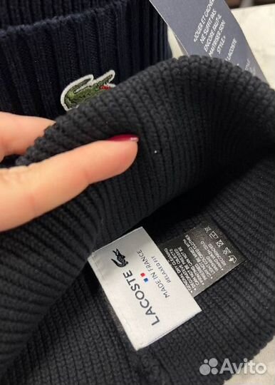 Мужская шапка Lacoste